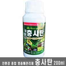 051e7964-53e6-4420-8c90-8297b7470db9.jpg