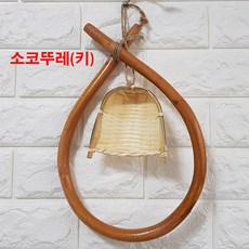 전통키