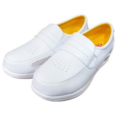 마사이간호화