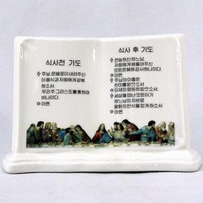 5073d9ef-0935-4537-a430-585b277f5bce.jpg
