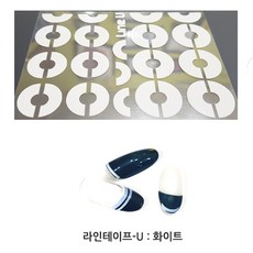 미소예