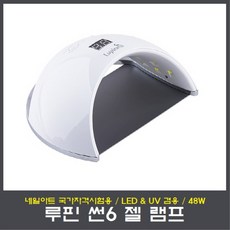 90c74281-6d61-4629-89ae-2ad18d3aeeb6.jpg