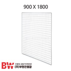 삼풍백화점57000평