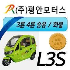 4fbb3df9-e9d9-452b-a502-f9847c418648.jpg