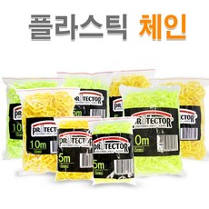 고스트xl이탈방지끈