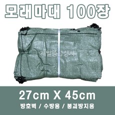 //상품명