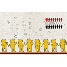 이집트벽지