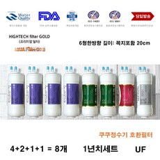 c447dd82-3f43-4fff-9fef-9345eb5d9b65.jpg