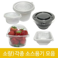 데이나모달6온스차렵세트