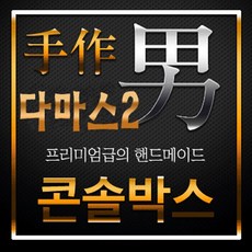 4bb5df3b-773a-48ed-ae75-f6b0ce736d7f.jpg