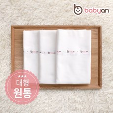 [베이비앙] 국내산 무형광 천기저귀&가제손수건&40수 아기목욕타올(오후5시이전 주문건 다음날도착), 16_순면 원통 천기저귀 대형, 5개