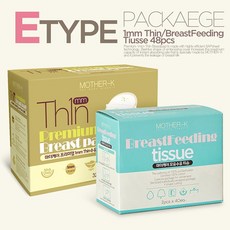 마더k유두보호기