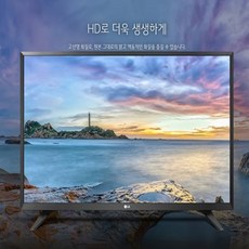 LG전자 HD LED 32형 TV 자가설치, 32LJ561C