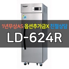 eea6db5a-65b4-4b76-a3e9-51fb644f991b.jpg