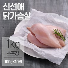 994d96c3-56c4-4405-bf6a-1a56274cd73a.jpg