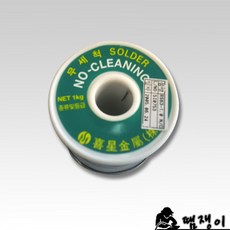 희성납1.0mm