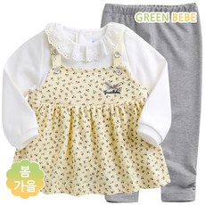 90af918b-0606-48db-ba2f-df449e1ead53.jpg