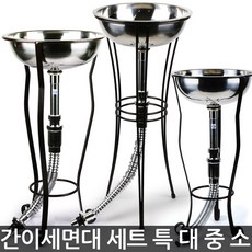 한성화분 간이세면대세트 옹기수반세트 세면대 수반 화분진열대 미니세면대 정리대, 05_한성_신옹기수반세트(대)