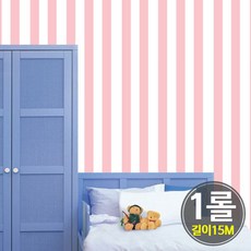 스트라이프시트지