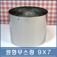 fe11deb3-8cd2-45a2-8606-5a99bb7f0372.jpg