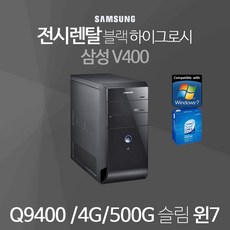 q9400