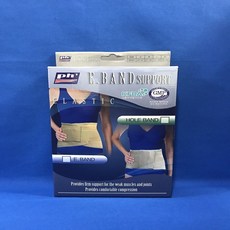 PH1 평화산업 요통대 (허리 보호대 XL - 38~42인치), 1개