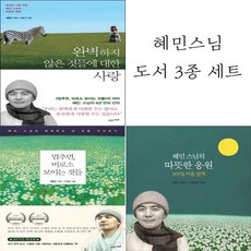 도서출판들샘