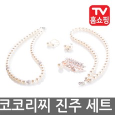 코코리찌 스와로브스키 크리스탈 기프트 컬렉션
