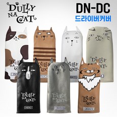 니드런수컷