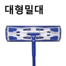 크린액티브 청소포 대형 밀대(와이드), 1개