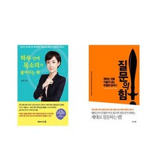 ed19caee-baca-40c8-a47a-164de2bc791e.jpg