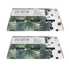 eefb0158-09ab-4379-ad21-06ca42933f1b.jpg