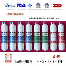 008846dd-e0ff-48b3-a8ef-d0778372398f.jpg