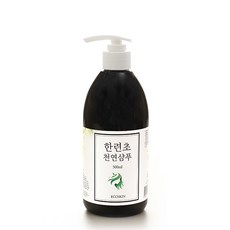 자담유맥틴탈모샴푸천연샴푸