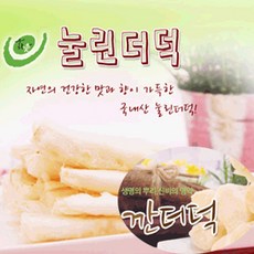 금산인삼 바로먹는 깐더덕, 1개, 깐더덕800g