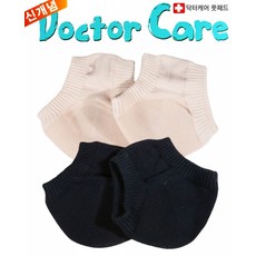 30eca18d-e779-46fc-b5b8-1325508103d7.jpg