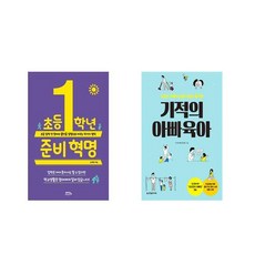 db6d7b31-5eb4-4a0f-87b2-ed97ee2582e8.jpg