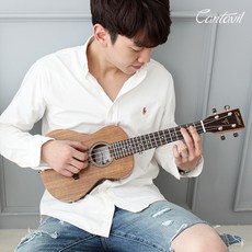 칸타빌우쿨렐레