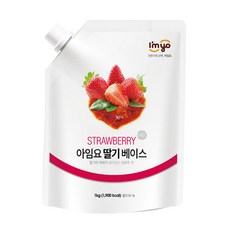 아임요 딸기베이스, 1kg, 1개입, 1개