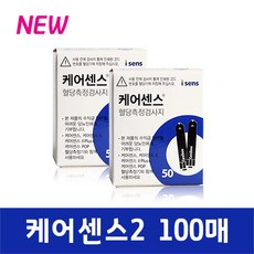 아이센스 케어센스2 시험지 100매, 1개