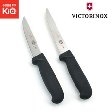 스위스 넓은 뼈칼 빅토리녹스 식도 식칼 고급 스텐, [W35D476], 본상품선택