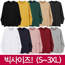 b3205e58-3d7f-4e6a-bd1e-647a521ca762.jpg