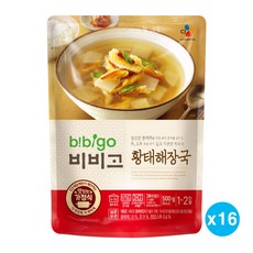 5495d823-863c-4812-9487-0939a90818db.jpg