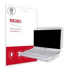 스코코모니터보안필름