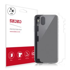 스코코 애플 아이폰X 유광 측후면 외부보호필름 (2매), 1개