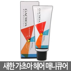 새한 가초아 헤어매니큐어 240g, 밝은갈색, 1개