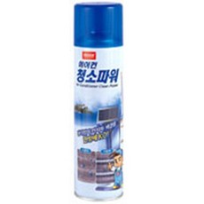 대전에어컨청소