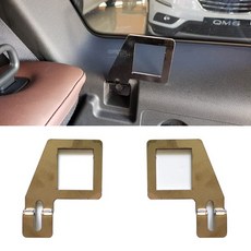 그린텍 QM6 튜닝용품 러기지스크린 브라켓 (2pcs)
