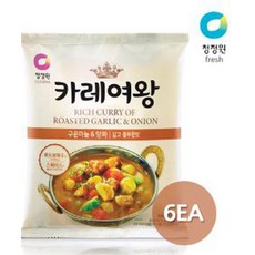 카레여왕구운마늘