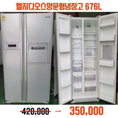 2065aeea-c97f-4a0b-b59a-680c713955df.jpg